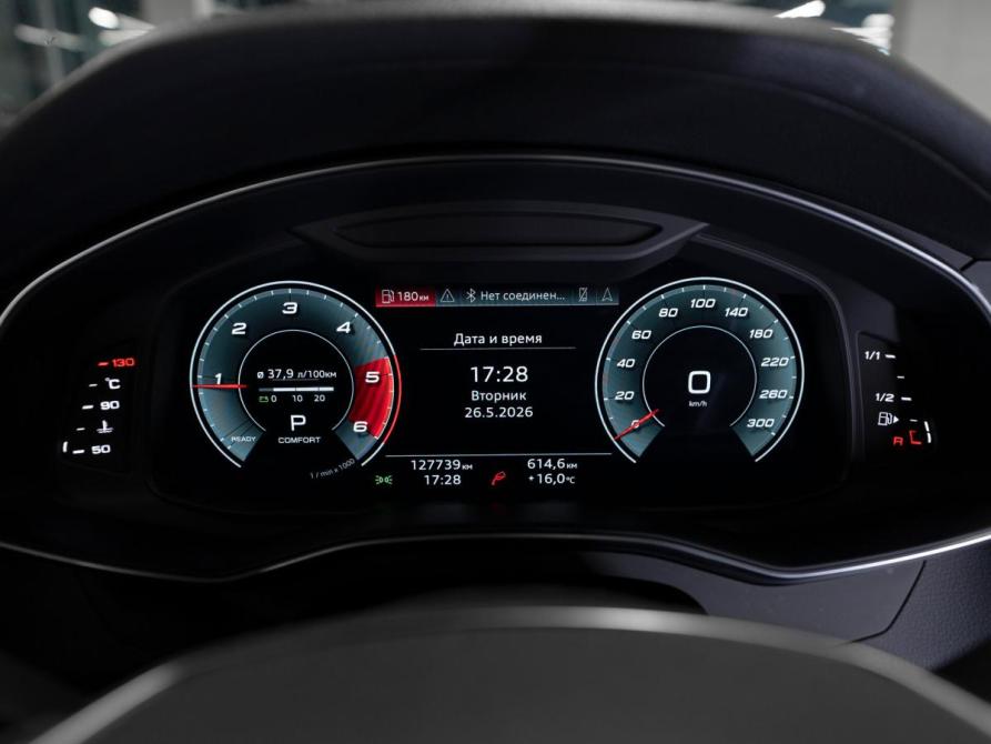 Audi A6 V (C8) Москва  - изображение 12