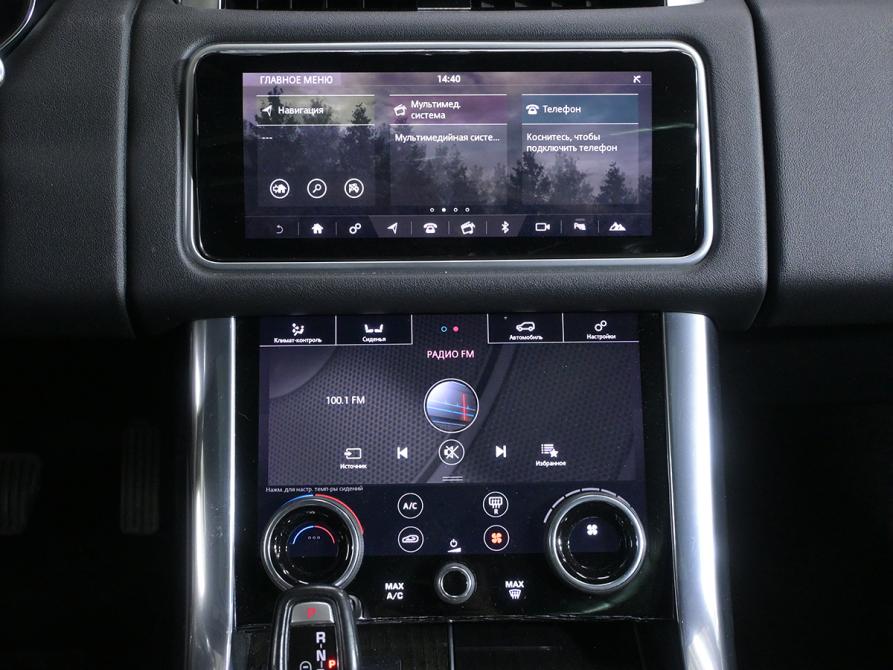 Land Rover Range Rover Sport II Рестайлинг Москва  - изображение 13