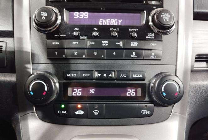 Honda CR-V III с пробегом 2008 года, цена 1 300 000 рублей, 188252 км, внедорожник, Автокод Объявления