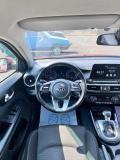 Kia Cerato IV Чебоксары  - изображение 55