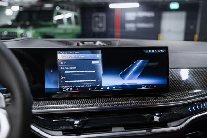 Новый BMW X7 I (G07) Рестайлинг 2026 года, цена 17 850 000 рублей, внедорожник, Автокод Объявления