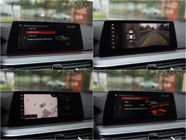 BMW 5 серии VII (G30/G31/G38) с пробегом 2018 года, цена 3 885 750 рублей, 130705 км, седан, Автокод Объявления