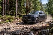 Jeland J6 Москва  - изображение 33