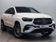Mercedes-Benz GLE II (V167) Рестайлинг 2 Барнаул  - изображение 42