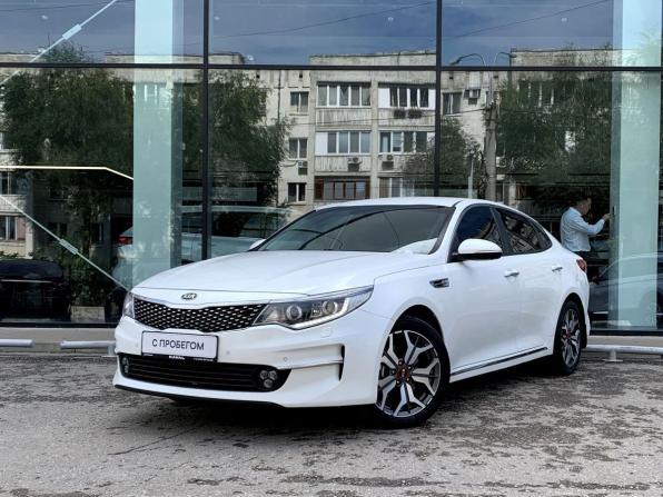 Kia Optima IV с пробегом 2018 года, цена 1 690 000 рублей, 94906 км, седан, Автокод Объявления