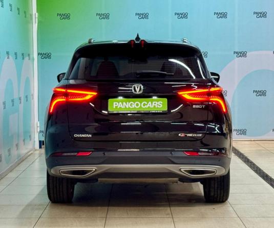 Changan CS75 Plus I Рестайлинг с пробегом 2023 года, цена 1 954 000 рублей, 82859 км, внедорожник, Автокод Объявления