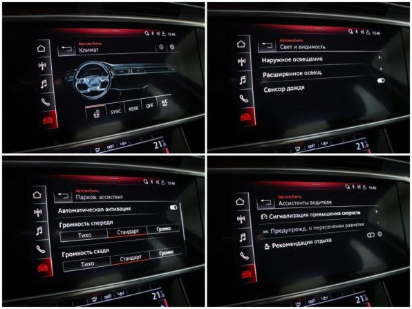 Audi A6 V (C8) с пробегом 2019 года, цена 3 508 000 рублей, 61819 км, седан, Автокод Объявления