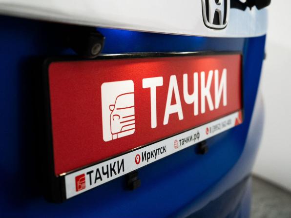 Honda Fit III Рестайлинг с пробегом 2018 года, цена 925 000 рублей, 190482 км, хэтчбек, Автокод Объявления