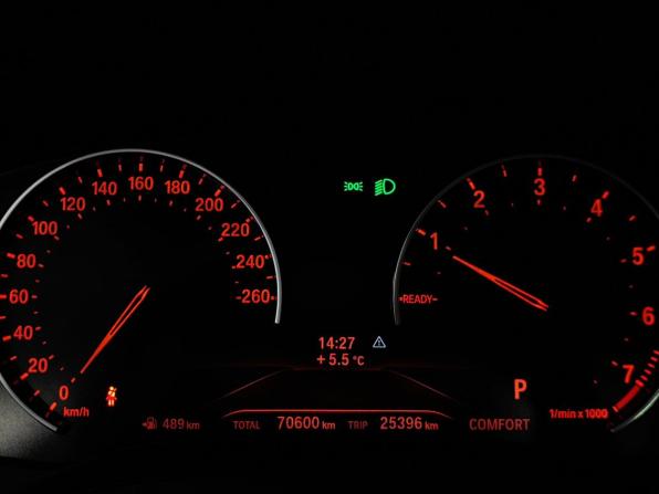 BMW 3 серии VII (G2x) с пробегом 2020 года, цена 3 540 000 рублей, 70597 км, седан, Автокод Объявления