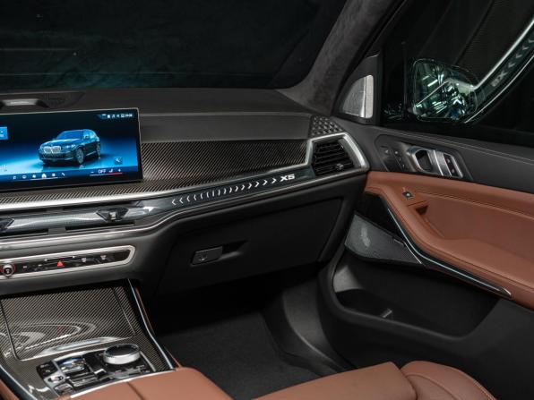 Новый BMW X5 IV (G05/G18) Рестайлинг 2026 года, цена 16 690 000 рублей, внедорожник, Автокод Объявления