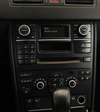 Volvo XC90 I Рестайлинг с пробегом 2013 года, цена 1 485 000 рублей, 332369 км, внедорожник, Автокод Объявления