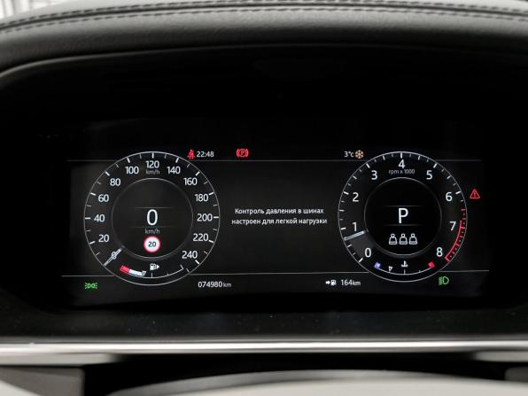 Land Rover Range Rover IV Рестайлинг с пробегом 2021 года, цена 8 450 000 рублей, 74978 км, внедорожник, Автокод Объявления