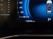 Geely Atlas Pro Санкт-Петербург  - изображение 36
