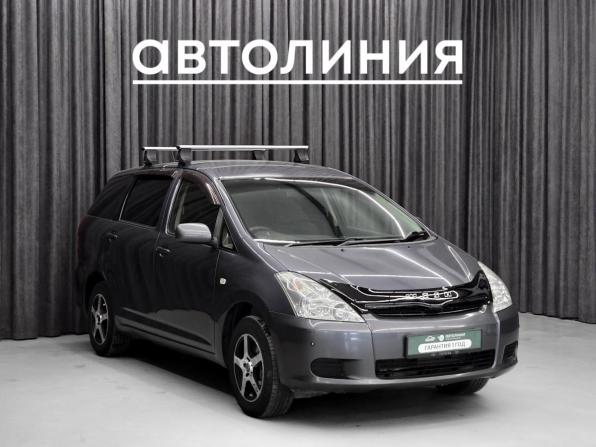 Toyota Wish I с пробегом 2004 года, цена 740 000 рублей, 212000 км, минивэн, Автокод Объявления