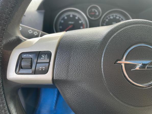 Opel Astra H Рестайлинг с пробегом 2008 года, цена 430 000 рублей, 292051 км, универсал, Автокод Объявления