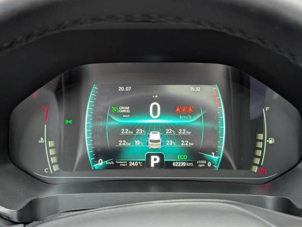 Chery Tiggo 7 Pro I с пробегом 2022 года, цена 1 645 000 рублей, 62238 км, внедорожник, Автокод Объявления