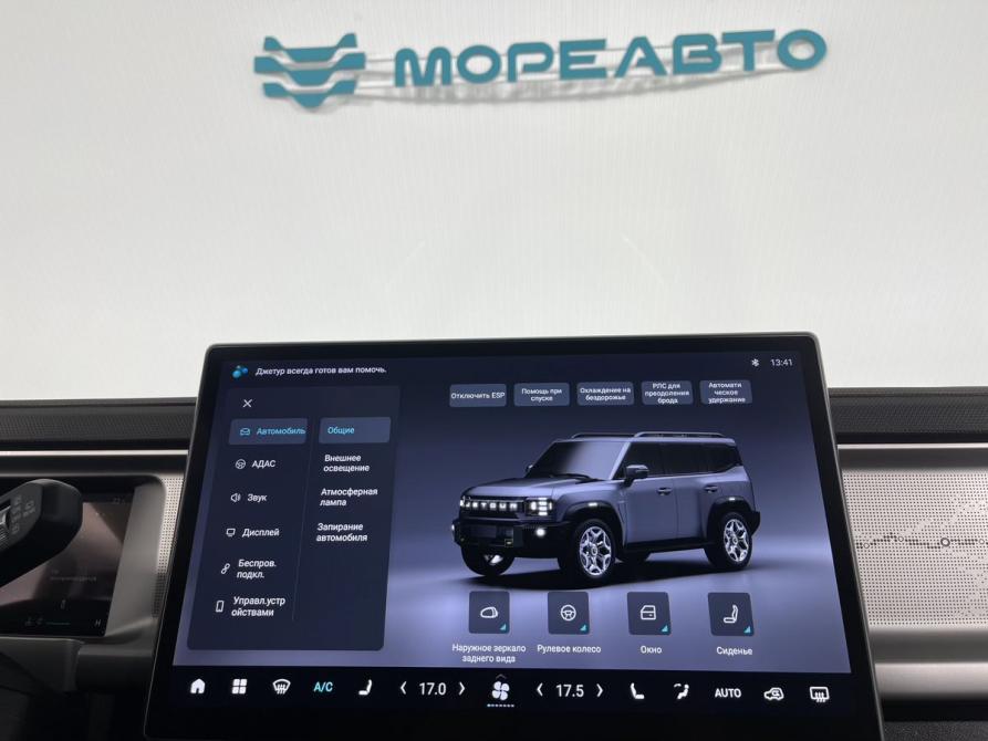 JETOUR T2 Калининград  - изображение 16