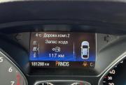 Ford Kuga II Рестайлинг Киров  - изображение 43