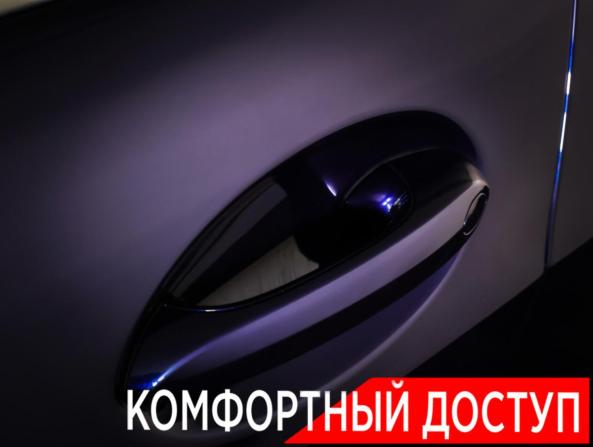 BMW X7 I (G07) с пробегом 2021 года, цена 8 100 000 рублей, 72508 км, внедорожник, Автокод Объявления