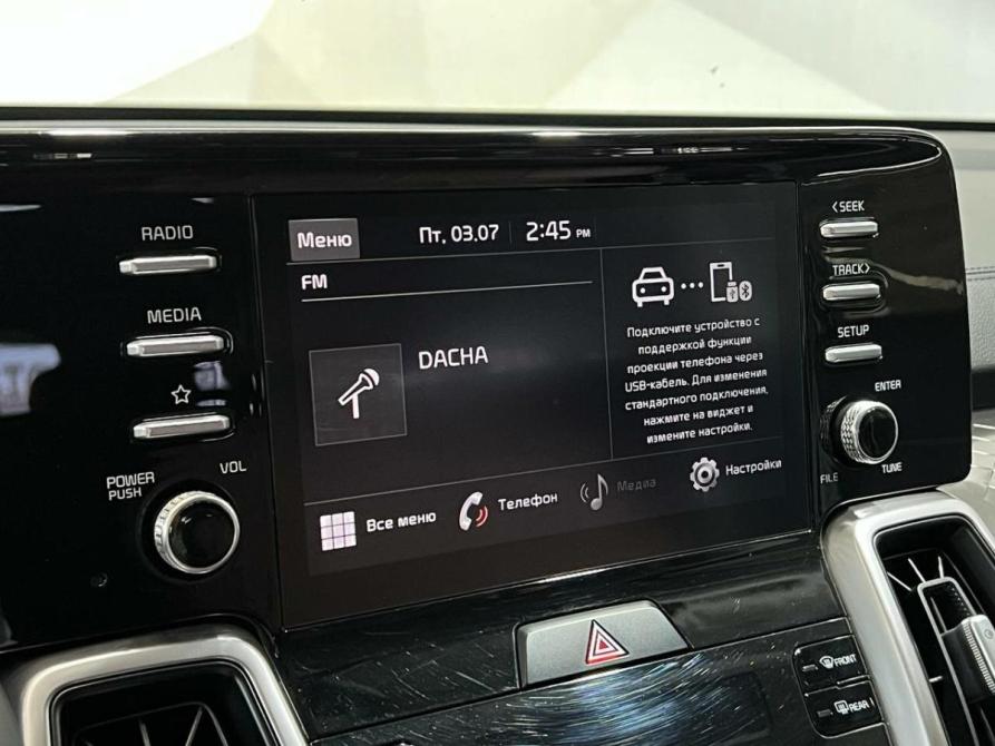 Kia Sorento IV Оренбург  - изображение 14