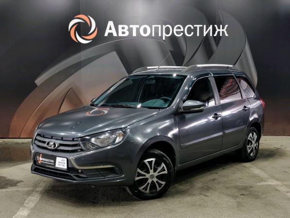 Lada (ВАЗ) Granta I Рестайлинг с пробегом 2018 года, цена 639 000 рублей, 166930 км, универсал, Автокод Объявления