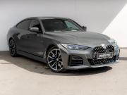 BMW 4 серии G22 G23 G26 Москва  - изображение 33