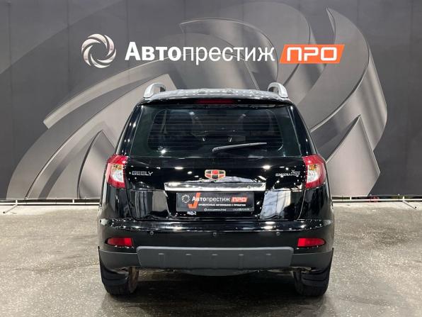 Geely Emgrand X7 I с пробегом 2015 года, цена 630 000 рублей, 91905 км, внедорожник, Автокод Объявления