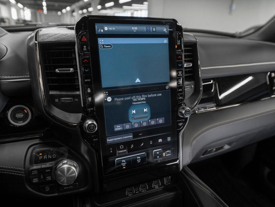 Ram 1500 V Рестайлинг Москва  - изображение 30