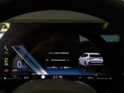 BMW X1 III (U11/U12) Воронеж  - изображение 49