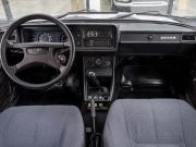 Lada (ВАЗ) 2107 Казань  - изображение 16