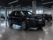 Audi Q5 III Москва  - изображение 31