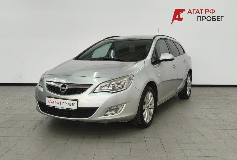 Opel Astra H Рестайлинг Екатеринбург  - изображение 1