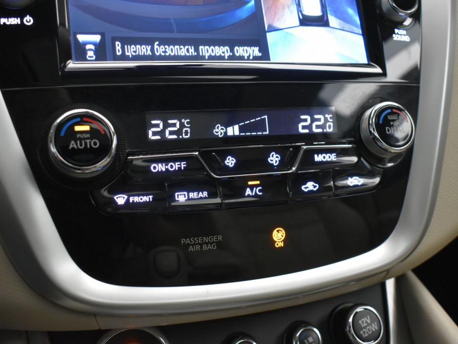 Nissan Murano III (Z52) Москва  - изображение 21