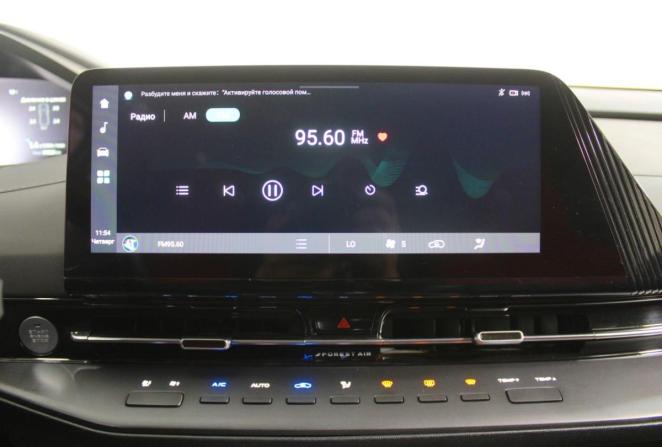 Changan CS55 Plus II с пробегом 2024 года, цена 2 360 000 рублей, 35829 км, внедорожник, Автокод Объявления