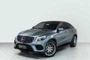Mercedes-Benz GLE Coupe I (C292) Казань  - изображение 14