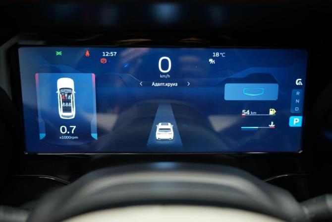 Geely Monjaro I с пробегом 2023 года, цена 3 290 000 рублей, 59936 км, внедорожник, Автокод Объявления
