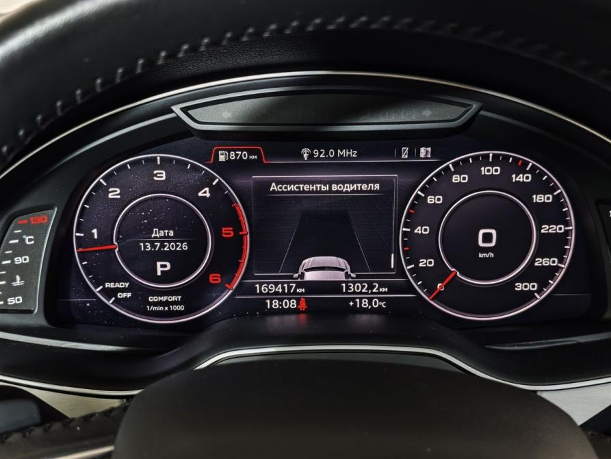 Audi Q7 II (4M) Москва  - изображение 18