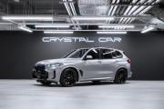 BMW X5 IV (G05/G18) Рестайлинг Москва  - изображение 36