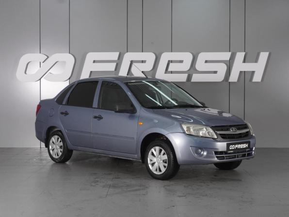 Lada (ВАЗ) Granta I с пробегом 2015 года, цена 530 000 рублей, 230204 км, седан, Автокод Объявления
