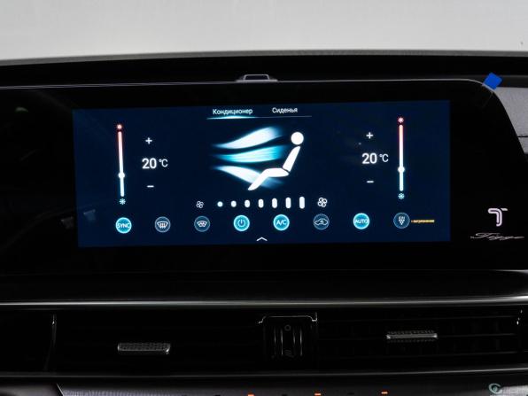 Chery Tiggo 8 Pro Max I Рестайлинг с пробегом 2025 года, цена 3 050 000 рублей, 14259 км, внедорожник, Автокод Объявления