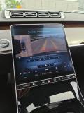 Mercedes-Benz S-Класс VII (W223) Саратов  - изображение 97
