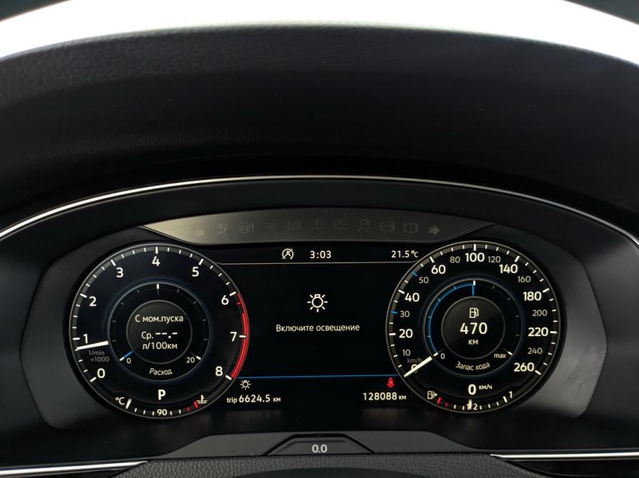 Volkswagen Passat B8 Москва  - изображение 16