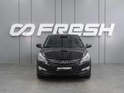 Hyundai Solaris I Рестайлинг Воронеж  - изображение 20