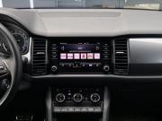Skoda Kodiaq I Москва  - изображение 37