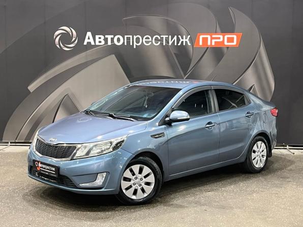 Kia Rio III с пробегом 2013 года, цена 722 000 рублей, 275150 км, седан, Автокод Объявления