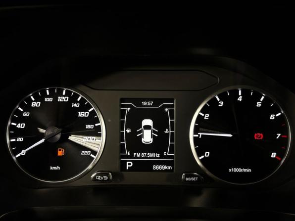 Chery Tiggo 4 Pro I Рестайлинг с пробегом 2025 года, цена 1 725 000 рублей, 8390 км, внедорожник, Автокод Объявления