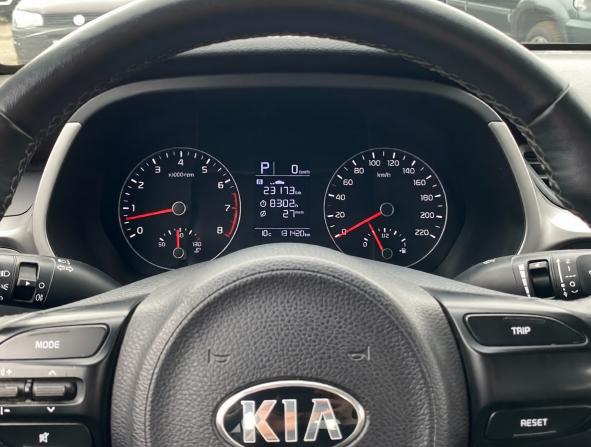 Kia Rio IV Рестайлинг с пробегом 2021 года, цена 979 000 рублей, 131420 км, седан, Автокод Объявления