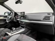 Audi Q5 II (FY) Москва  - изображение 41
