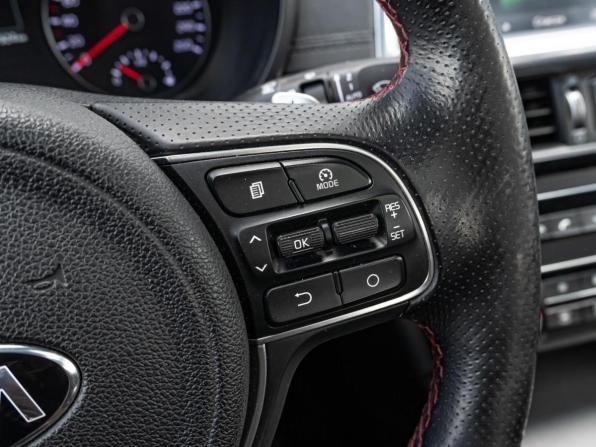Kia Optima IV с пробегом 2016 года, цена 1 980 000 рублей, 117924 км, седан, Автокод Объявления