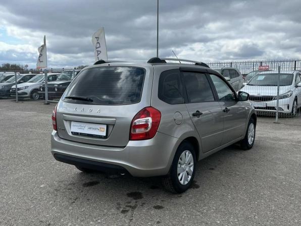 Lada (ВАЗ) Granta I Рестайлинг с пробегом 2019 года, цена 611 753 рубля, 100473 км, универсал, Автокод Объявления